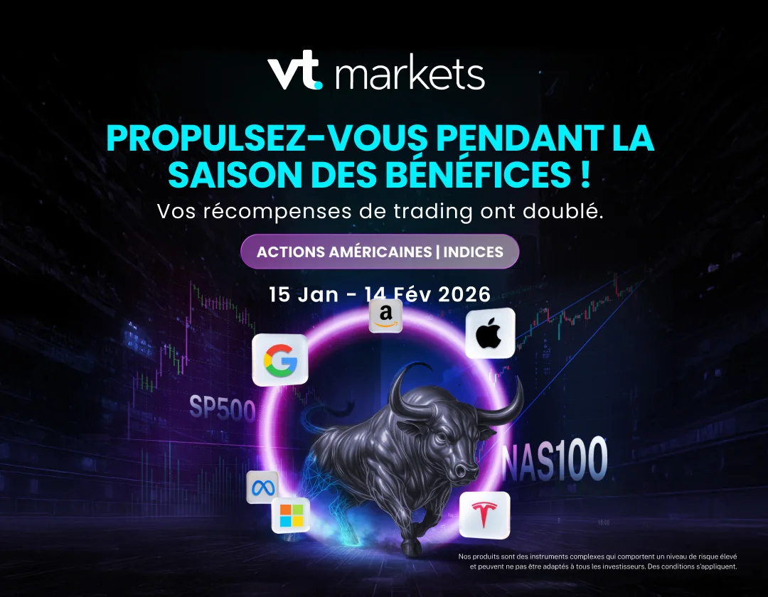 Promotions en vedette