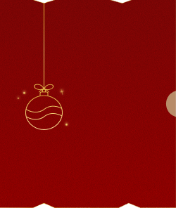 Destacado de Productos Navideños