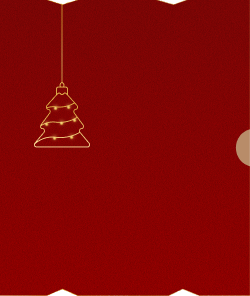 Destacado de Productos Navideños